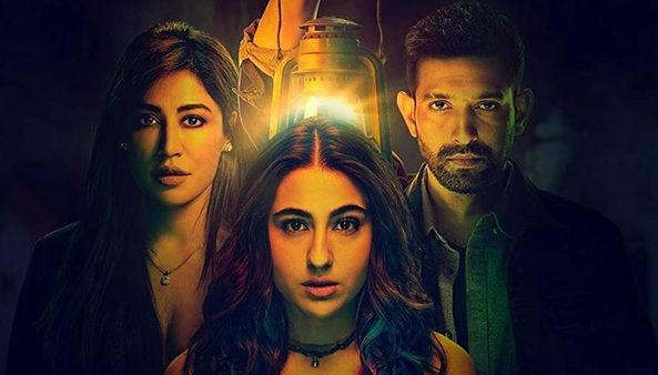 Gaslight Trailer: मर्डर मिस्ट्री फिल्म 'गैसलाइट' का दमदार ट्रेलर रिलीज, दिखा सारा अली खान की एक्टिंग का जादू