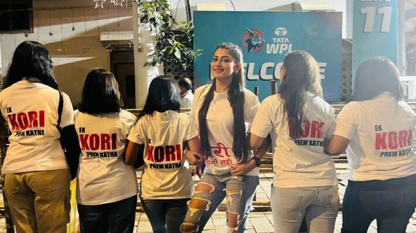 'एक कोरी प्रेम कथा' का टीजर रिलीज, कुप्रथा पर बनी कहानी दिखेंगी पर्दे पर