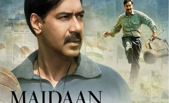 Maidaan Teaser Release: अजय देवगन की फिल्म का धमाकेदार टीजर हुआ रिलीज