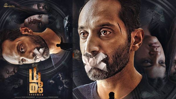 KGF और कांतारा के बाद होम्बले फिल्म्स ने धूमम के साथ की धूम मचाने की तैयारी, फहाद फासिल का फर्स्ट लुक वायरल