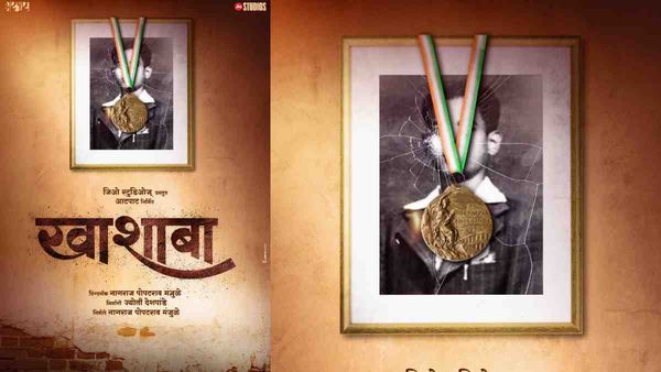 Khashaba: भारत को पहला ओलंपिक मेडल जिताने वाले खिलाड़ी खाशाबा पर बनेगी फिल्म