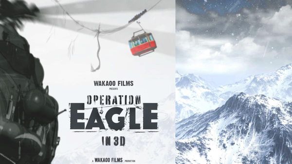 Operation Eagle: सबसे बड़े एरियल रेस्क्यू मिशन पर बनेगी 'ऑपरेशन ईगल', 3डी में होगी रिलीज, यहां जानें डिटेल्स