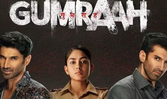 Gumraah Collection Day 1: आदित्य रॉय कपूर और मृणाल ठाकुर की फिल्म ने ओपनिंग डे में ठीक ठाक खोला खाता