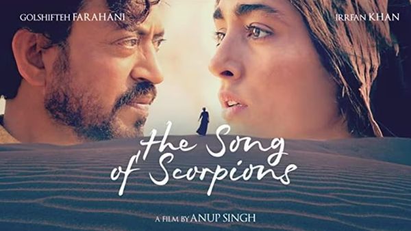 Irrfan Khan: अभिनेता की पुण्यतिथि से एक दिन पहले रिलीज होगी फिल्म 'द सॉन्ग ऑफ स्कॉर्पियंस', ट्रेलर आया सामने