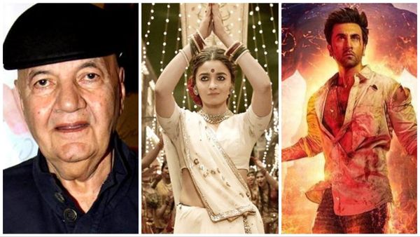 Filmfare Awards 2023: प्रेम चोपड़ा को मिला लाइफटाइम अचीवमेंट अवॉर्ड, रणबीर-आलिया ने भी जीते कई पुरस्कार