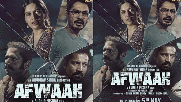 Afwaah को थिएटर्स ने मिलने पर नाराज हुए फैंस, नवाजुद्दीन सिद्दीकी की फिल्म का बुरा हाल!