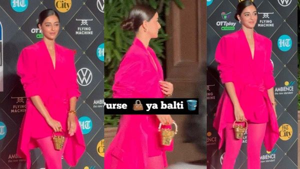 Ananya Panday- इवेंट पर बाल्टी वाली पर्स लेकर पहुंची एक्ट्रेस, हुईं ट्रोल, बोले लोग- दाल भरकर ले जाना