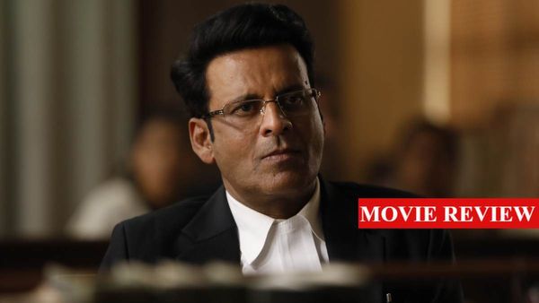 Sirf Ek Bandaa Kaafi Hai Review: इस कोर्टरूम ड्रामा में दमदार लगे हैं मनोज बाजपेयी, मस्ट वॉच है फिल्म