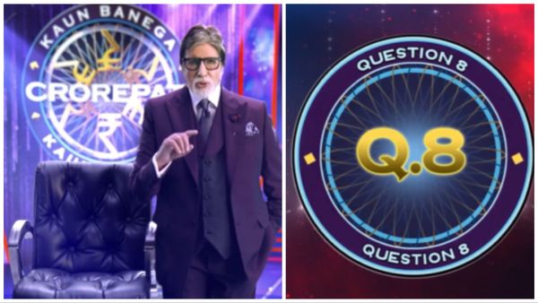KBC Registration: केबीसी में पूछा गया आठवां सवाल, जवाब जानकर फटाफट अपने सपनों को दें उड़ान
