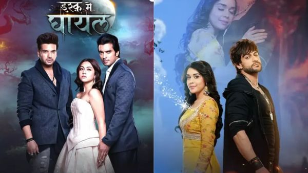 TV Shows: बड़े जोरों-शोरों से शुरू किया था शो, दर्शकों की रुसवाई की वजह से चंद महीनों में ही बंद करना पड़ा शो