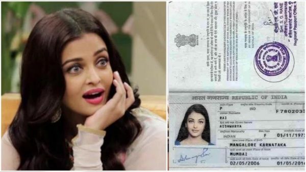 वायरल हो रहा है ऐश्वर्या राय का ये डॉक्यूमेंट, बच्चन परिवार की बहू की एक डिटेल देखकर हैरान हो रहे हैं फैंस