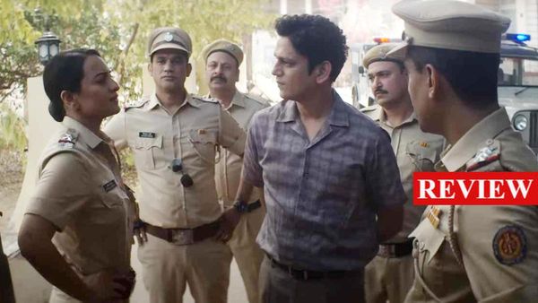 Dahaad Review: इस दमदार क्राइम- थ्रिलर सीरीज में चमकते हैं सोनाक्षी सिन्हा और विजय वर्मा, बांधे रखती है कहानी