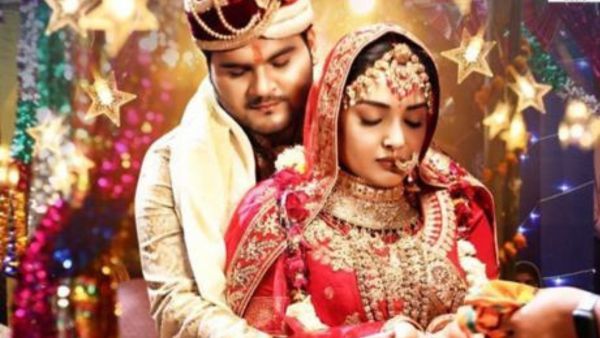 अरविंद अकेला कल्लू और आम्रपाली दुबे बंधेंगे शादी के बंधन में, इस दिन सब कहेंगे 'शादी मुबारक'!