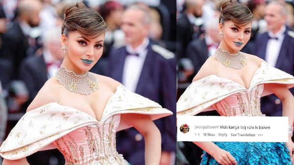 'विषकन्या लग रही हो बहन'- Cannes लुक पर ट्रोल हो रही हैं उर्वशी रौतेला, कमेंट्स कर देंगे हैरान!