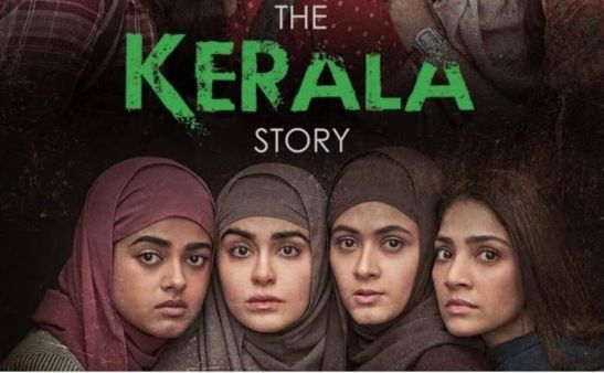 The Kerala Story:विवादों में घिरी फिल्म द केरल स्टोरी कुछ राज्यों में हुई टैक्स फ्री, कुछ राज्यों में हुई बैन