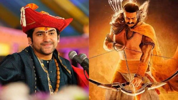 बागेश्वर वाले बाबा ने अब आदिपुरुष के मेकर्स को लगाई लताड़? जो कुछ भी बोला वो आपको जानना चाहिए!