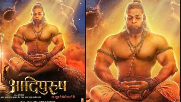 हनुमान जी के बगल वाली सीट होंगी महंगी? Adipurush देखने का बनाया है मन तो जरूर पढ़ें ये खबर