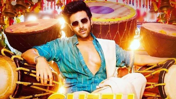 SatyaPrem Ki Katha: कार्तिक आर्यन का नया गाना 'गुज्जू पटाका' हुआ रिलीज, एक्टर ने मचाया है जोरदार धमाल