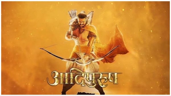 Adipurush: रणबीर कपूर के बाद अब साउथ सुपरस्टार रामचरण ने भी आदिपुरुष के लिए उढ़ाया बड़ा कदम, फैंस हुए खुश