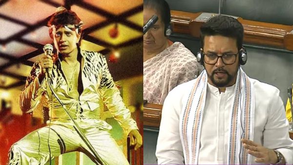 'जिम्मी जिम्मी आजा आजा', जब संसद में बिल की घोषणा करते हुए अनुराग ठाकुर गाने लगे गाना, वीडियो वायरल