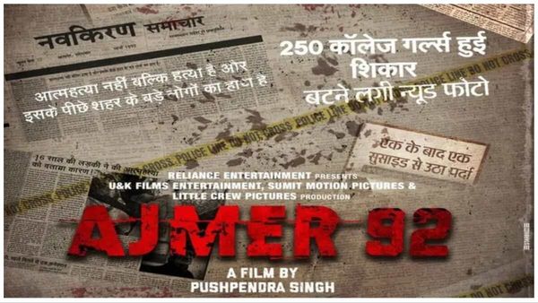 'अजमेर 92' को लेकर निर्देशक का भावुक बयान,- 