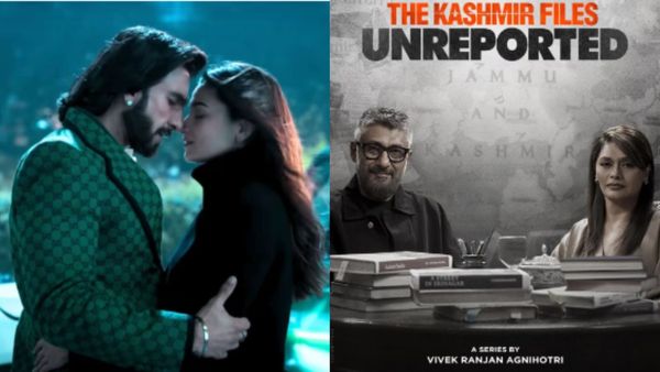 Bollywood Highlights: दूसरे दिन बढ़ी 'रॉकी और रानी...' की कमाई, 'कश्मीर फाइल्स अनरिपोर्टड' की रिलीज डेट