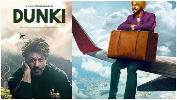शाहरुख खान की फिल्म 'डंकी' ने बिना रिलीज ही कमा लिए 255 करोड़, ताबड़तोड़ कमाई से चौंकी इंडस्ट्री!