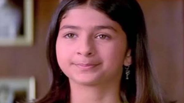 'कभी ख़ुशी कभी गम' की छोटी पू की हुई सगाई, तस्वीरें आईं सामने