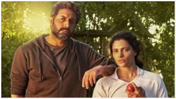 अक्षय कुमार की फिल्म के बाद अभिषेक बच्चन की फिल्म के ट्रेलर का लॉन्च इवेंट हुआ स्थागित, सामने आई दुखद वजह