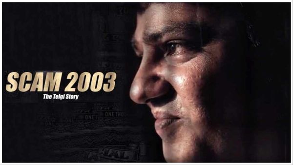 हंसल मेहता की वेब सीरीज 'स्कैम 2003' का टीजर देखने के बाद लोगों में हुई हलचल, सामने आया घोटाले का बड़ा सच!