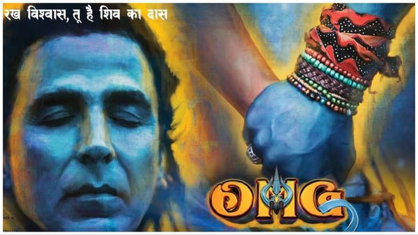 अक्षय कुमार की फिल्म OMG 2 के चलते बड़ा बदलाव, महाराष्ट्र के स्कूल में अनिवार्य हुई यौन शिक्षा