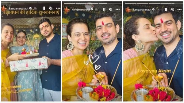 रक्षा बंधन पर कंगना ने लुटाया खूब प्यार, भाई को किया KISS तो प्रेग्नेंट भाभी के साथ...
