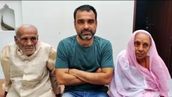 एक्टर पंकज त्रिपाठी के पिता का निधन, 99 वर्ष की उम्र में ली आखिरी सांस, शोक में परिवार