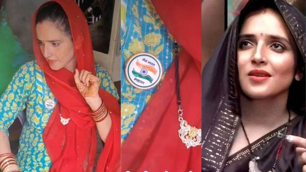 Seema Haider- 2024 का चुनाव लड़ेंगी पाकिस्तान से आईं सीमा हैदर? पार्टी का नाम सुनकर दंग रह जाएंगे आप!