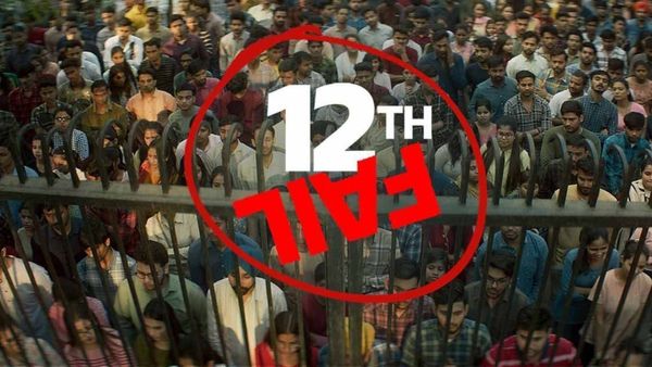 'फुकरे 3' और 'द वैक्सीन वॉर' के साथ थियेटर में दिखेगी विधु विनोद चोपड़ा की '12वीं फेल' की झलक!