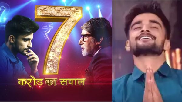 KBC 15 को मिला पहला करोड़पति, शख्स के दादा जी बेचते हैं ठेले पर भटूरे और दादी छोटी सी दुकान पर करती हैं काम