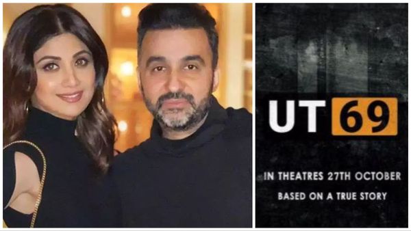 Raj Kundra Biopic: UT 69 लेकर आ रही हैं फराह खान, लोग बोले- ये तो राज कुंद्रा की फेवरेट पोजिशन है...