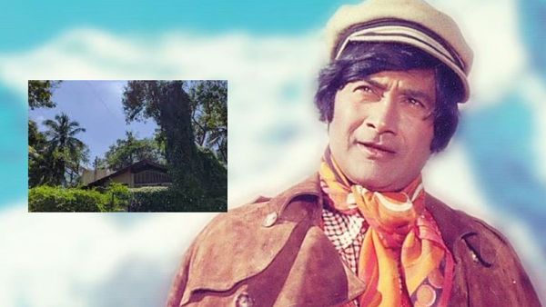 Dev Anand- नहीं रही देव आनंद की आखिरी निशानी, इतने करोड़ में बिक गया जुहू वाला बंगला!