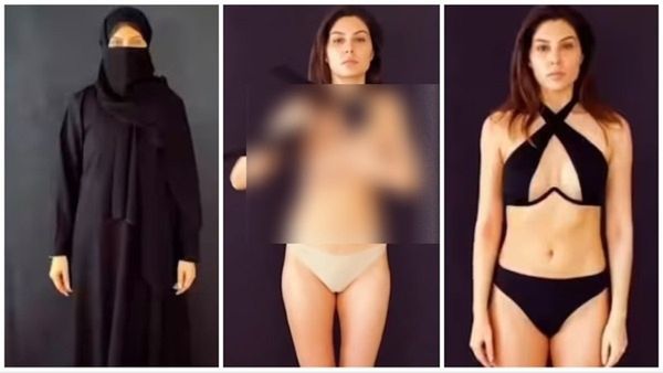 बुर्के से लेकर ब्रा तक हसीना ने उतारे सारे के सारे कपड़े... फिर न्यूड होकर उर्दू में लिखी ये बात