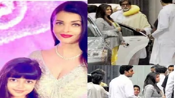 जब ऐश्वर्या को हुआ था लेबर पेन, बहुरानी को इस हाल में लेकर पहुंचे थे बिग बी, देखें डिलीवरी से पहले की तस्वीरें