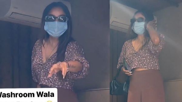 'वाशरूम वाली क्लिप मत डालना..' एक्ट्रेस ने पैपराजी से की गुजारिश, लेकिन लीक हो गया वीडियो