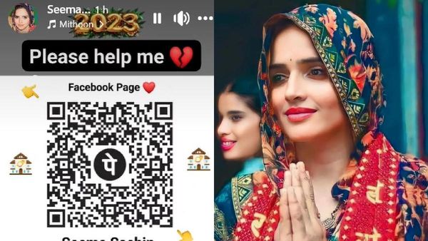 Seema Haider- पाकिस्तानी सीमा हैदर ने फिर साझा किया QR Code, इसलिए कर रहीं हैं पैसों की मांग?