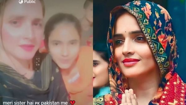 Seema Haider- सीमा हैदर की सगी बहन का वीडियो पाकिस्तान से वायरल? Kiss करती आईं नजर!