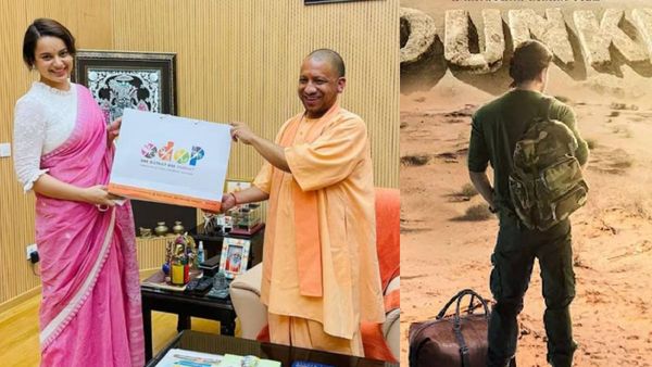 Bollywood Live- कंगना रनौत की तेजस देखेंगे सीएम योगी आदित्यनाथ, डंकी टीजर इस दिन होगा रिलीज?