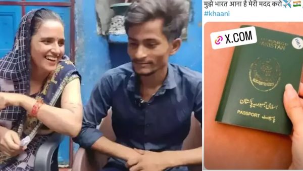 Seema Haider के बाद अब ये पाकिस्तानी हसीना भी आ रही है भारत, अपने प्यार से मिलने के पहुंचेगी गुजरात