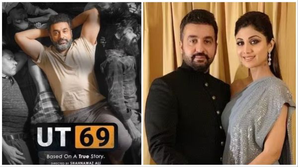 UT 69 Trailer:पोर्नोग्राफी का सच आया सामने! राज कुंद्रा की पत्नी शिल्पा शेट्टी ने रिलीज किया फिल्म का ट्रेलर