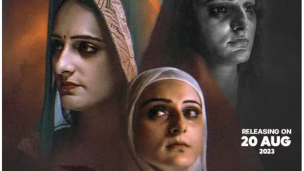 Karachi To Noida Teaser: रिलीज हुआ सीमा हैदर की फिल्म का टीजर, बवाल मचा देने वाले हैं डायलॉग्स