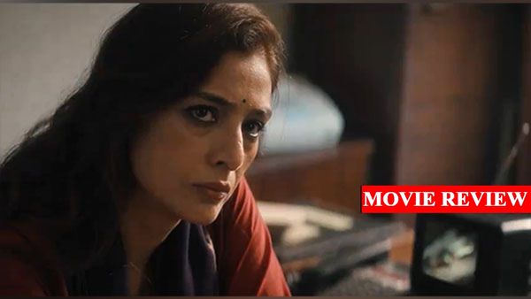 Khufiya Movie Review: विशाल भारद्वाज की जासूसी दुनिया में तब्बू, वामिका ने जीता दिल