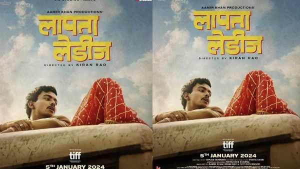 इस फिल्म की लीड कास्ट के लिए 5 हजार लोगों के हुए थे ऑडिशन, चौकाने वाली जानकारी आई..