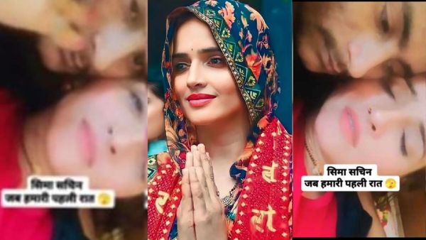 Seema Haider- सीमा हैदर और सचिन की पहली रात का वीडियो हुआ लीक? प्राइवेट में ही करें प्ले!